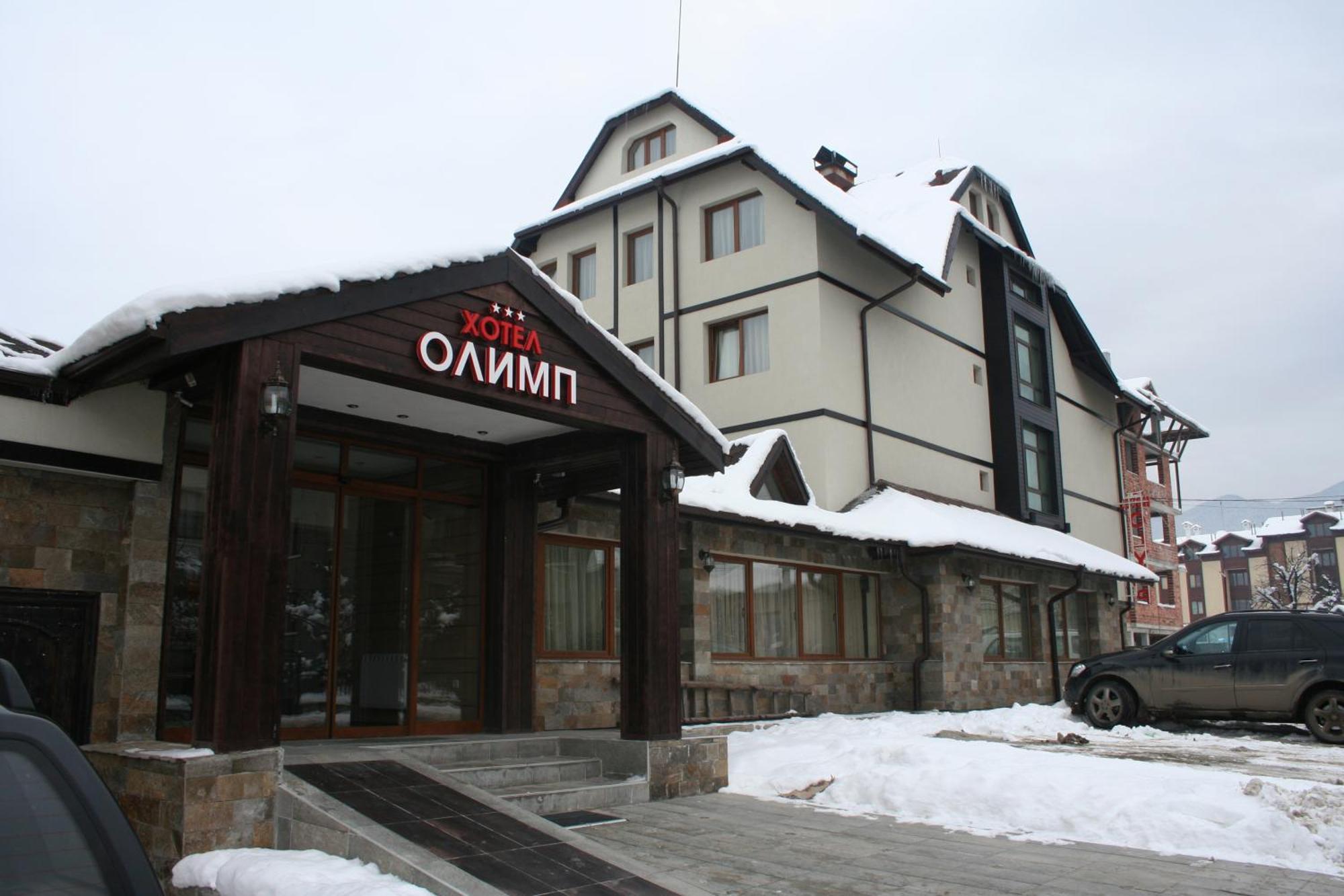 Olymp Hotel Bansko Luaran gambar