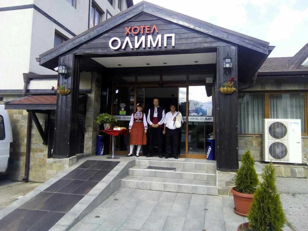 Olymp Hotel Bansko Luaran gambar